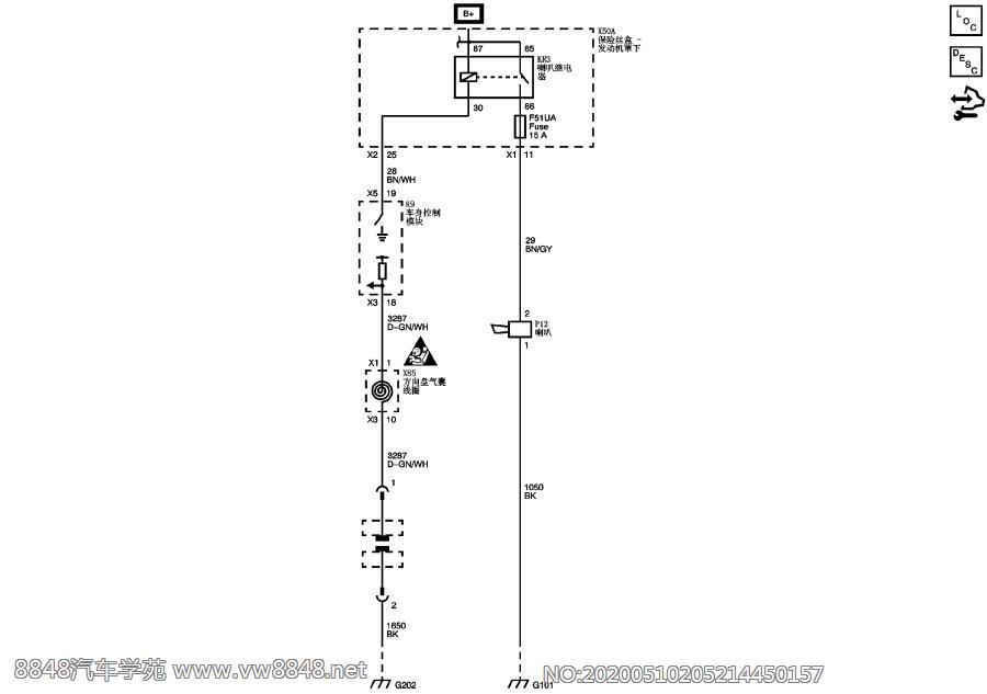 2012科鲁兹全车电路图4.2.2.1 喇叭示意图